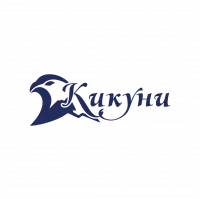 Логотип партнёра Kikuni